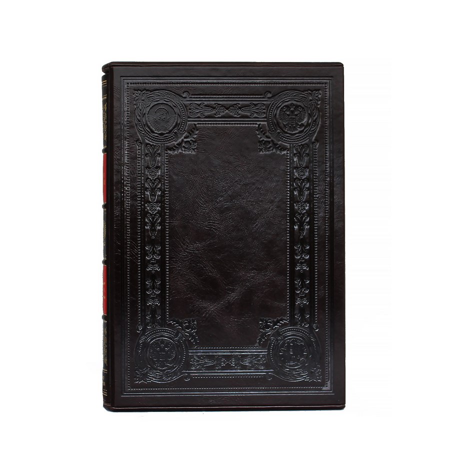 Подарочная книга "Лукойл"  - купить в Москве