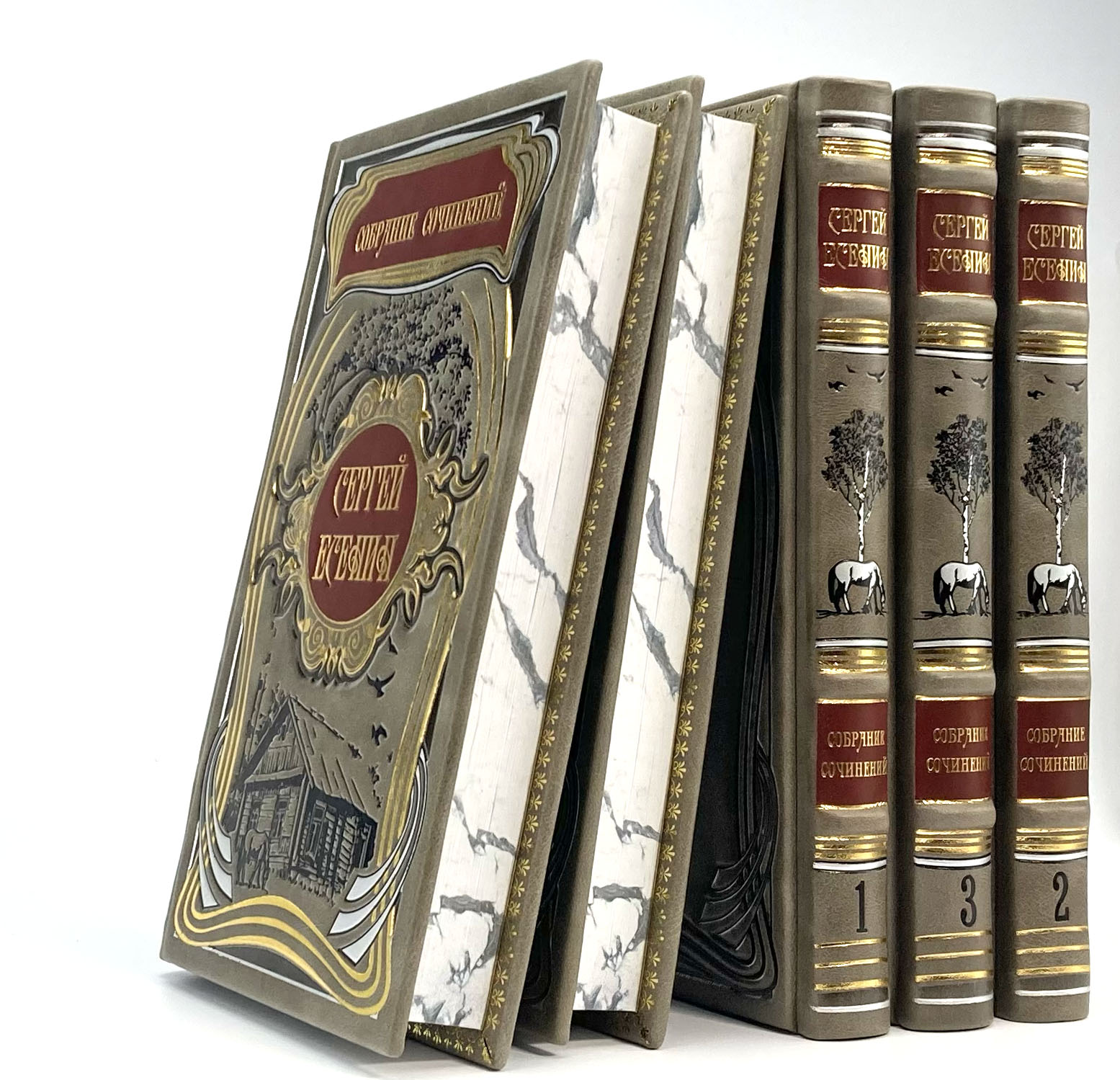 Подарочное издание "Собрание сочинений" Сергей Есенин - купить в Москве