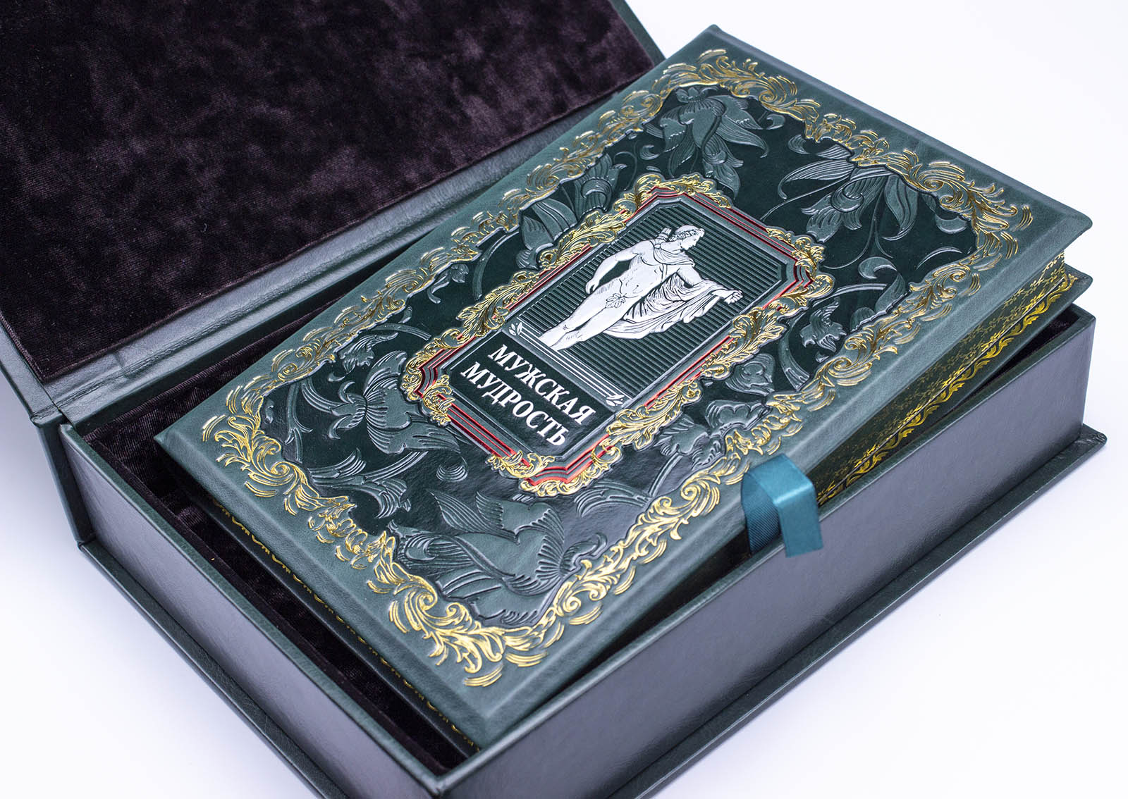 Подарочная книга "Мужская мудрость" - купить в Москве