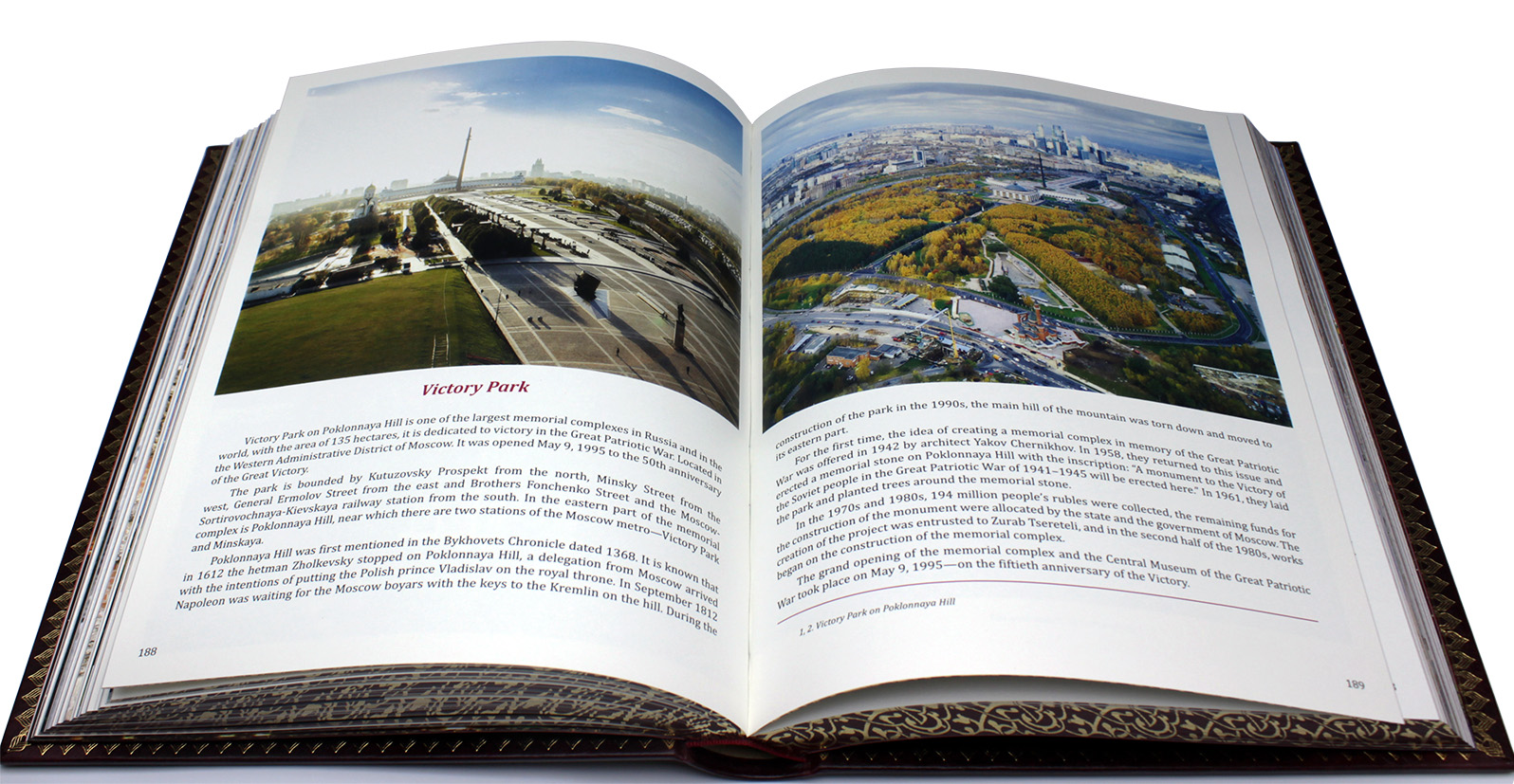 Подарочная книга "Москва" на английском языке - купить в Москве
