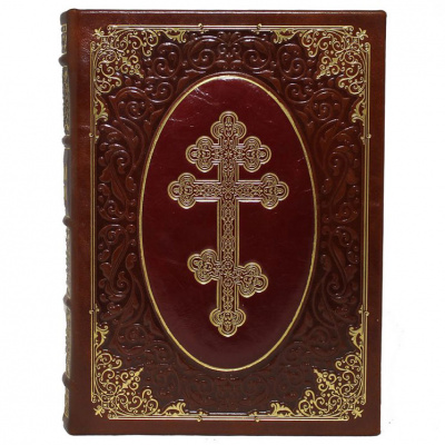 Подарочная книга "Православный молитвослов" - купить в Москве