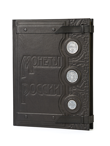 Подарочная книга «Монеты России». - купить в Москве