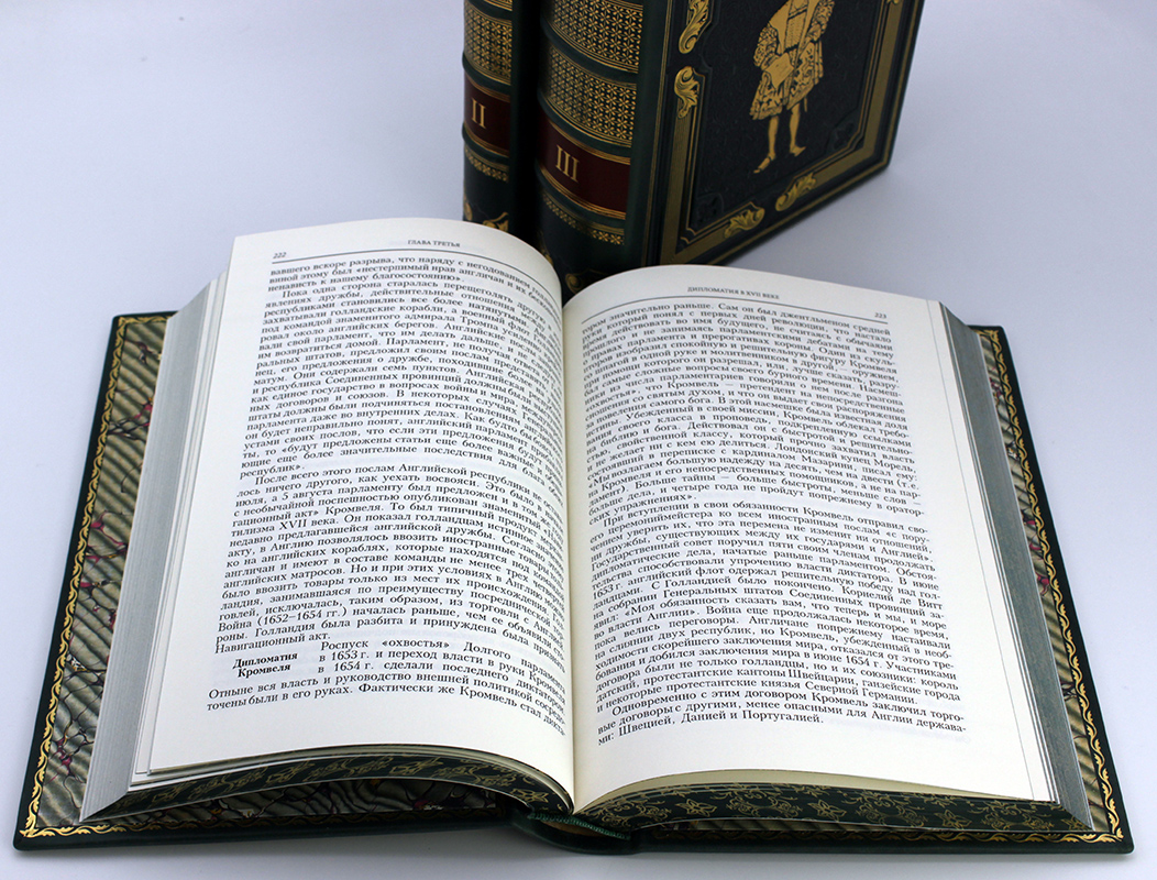 Подарочное издание "История дипломатии" Потемкин - купить в Москве