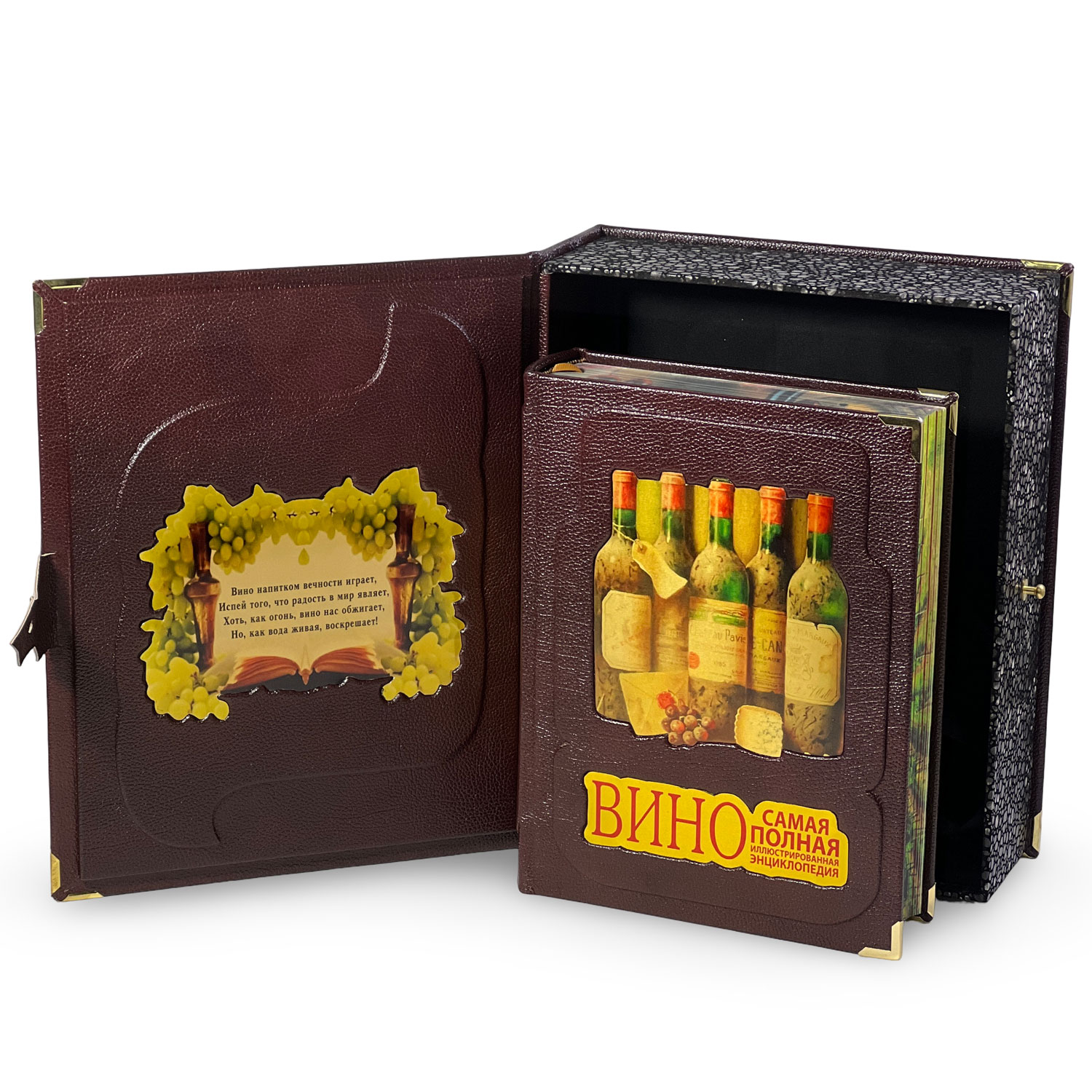 Подарочная книга "Вино" Андрэ Доминэ - купить в Москве