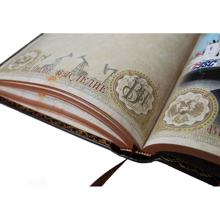 Подарочная книга "Лукойл"  - купить в Москве