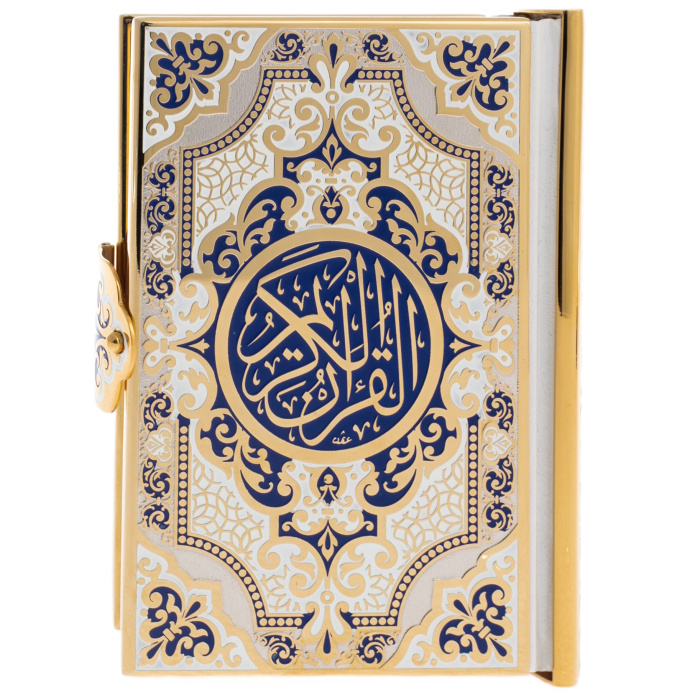 Коран малый "Наследие Ислама" синяя эмаль, Златоуст - купить в Москве