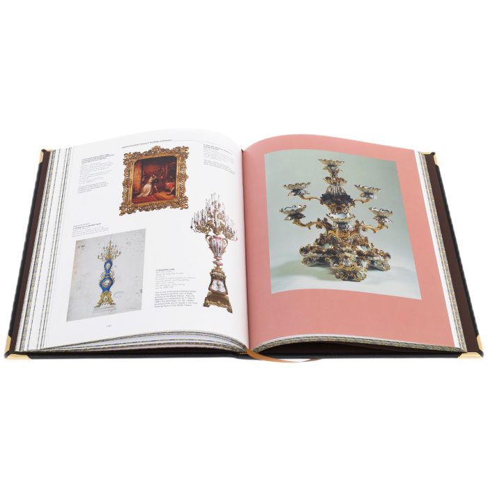 Подарочная книга "Русский императорский фарфор" на английском языке (в коробе) - купить в Москве