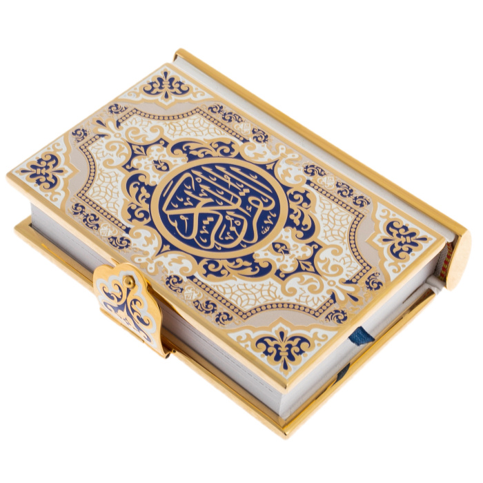 Коран малый "Наследие Ислама" синяя эмаль, Златоуст - купить в Москве