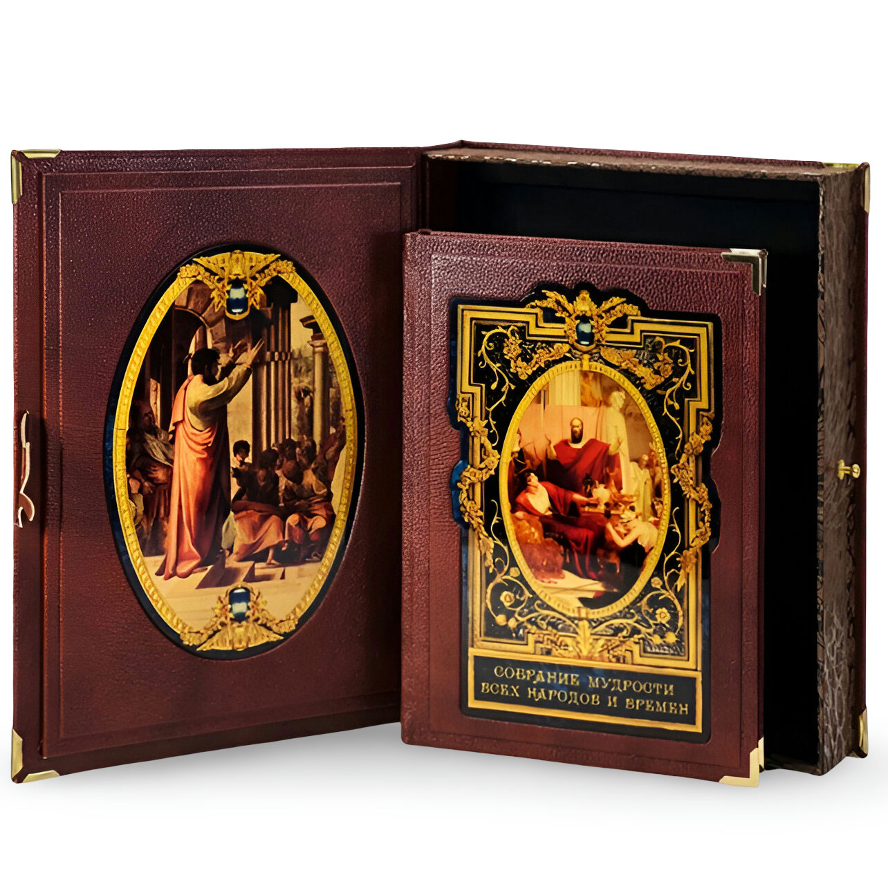 Подарочная книга "Собрание мудрости всех народов и времён" (в коробе) - купить в Москве