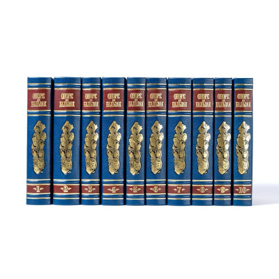 Подарочное издание в 10-ти томах «Собрание сочинений» Бальзак О. - купить в Москве