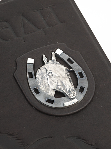 Подарочные книги «Лошади». - купить в Москве