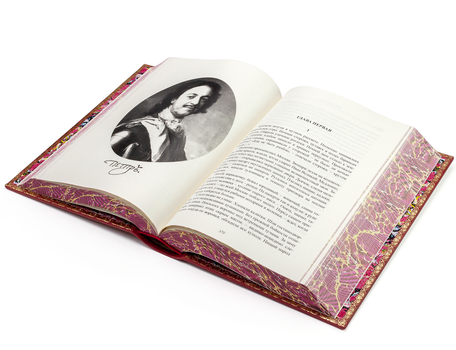 Подарочное издание "Пётр Первый" Толстой А.Н. - купить в Москве