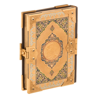 Подарочная книга в кожаном переплете "Коран" малый, Златоуст - купить в Москве
