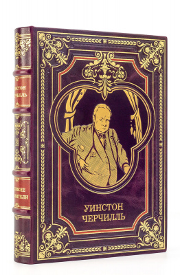 Подарочная книга "Уинстон Черчилль" - купить в Москве