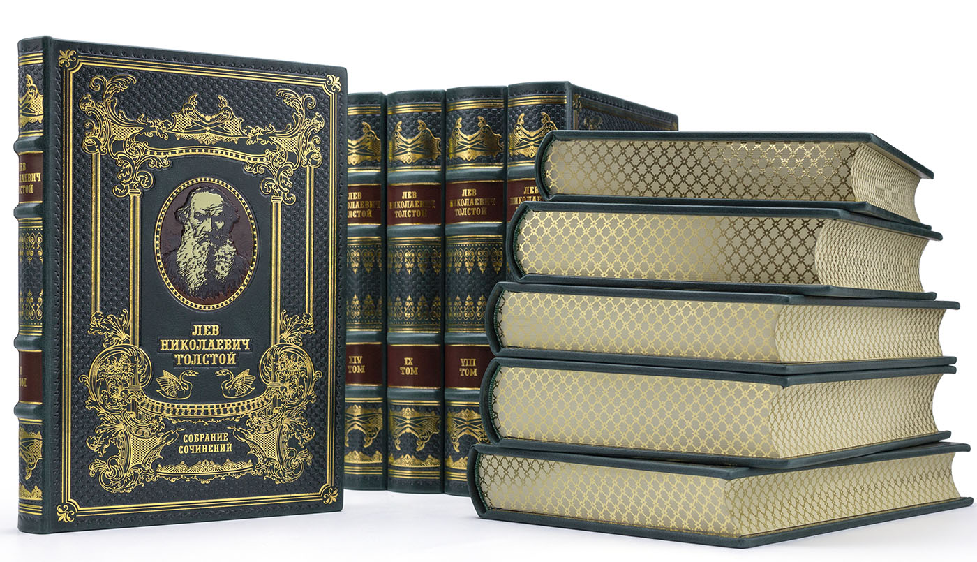 Подарочное издание "Собрание сочинений" Л. Н. Толстого - купить в Москве