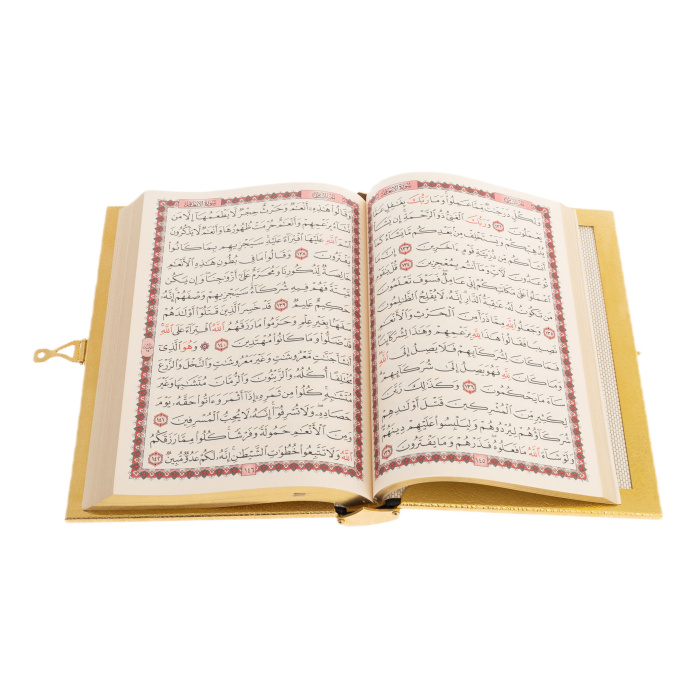 Коран "Восточная мудрость" Златоуст - купить в Москве