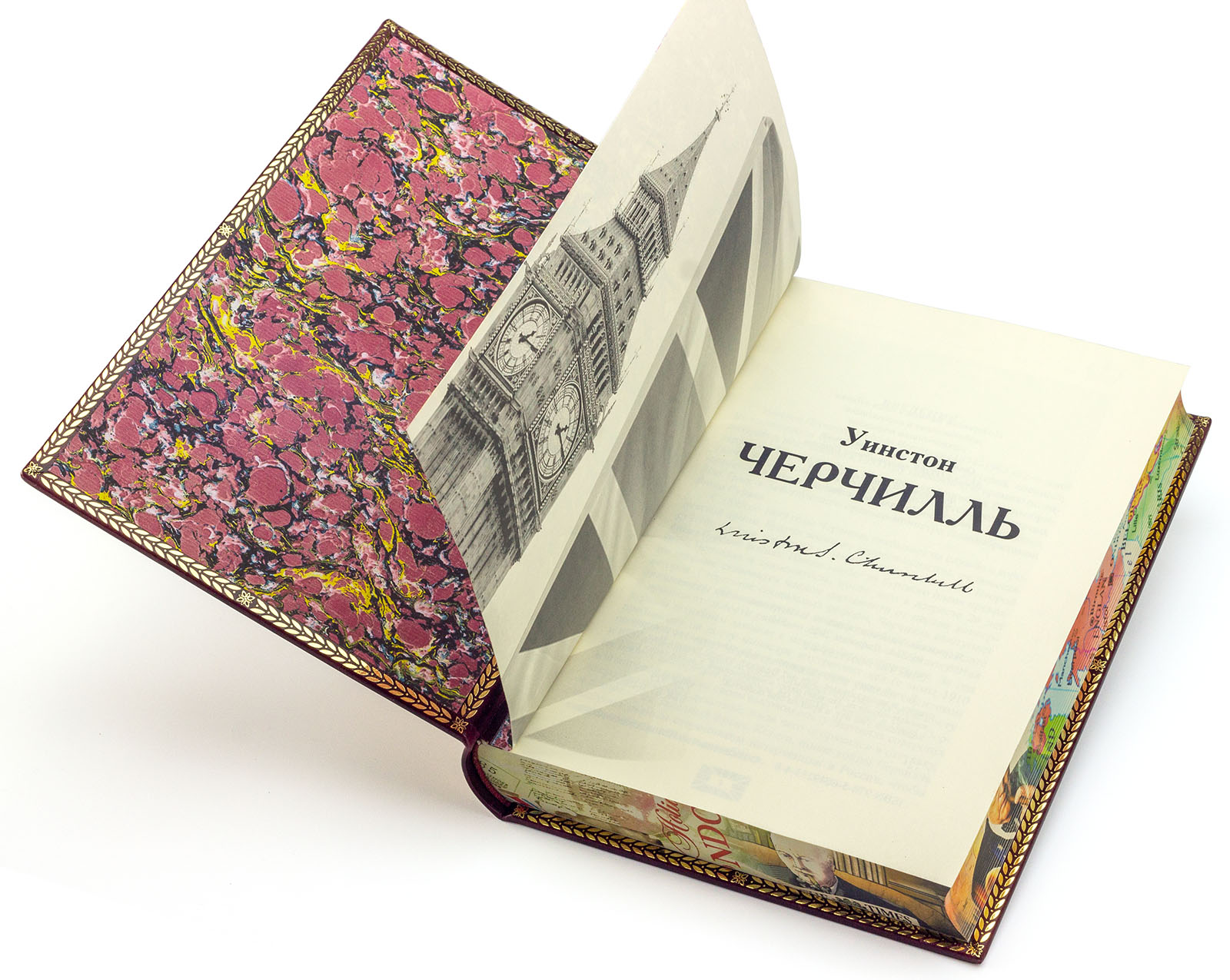 Подарочная книга "Уинстон Черчилль" - купить в Москве