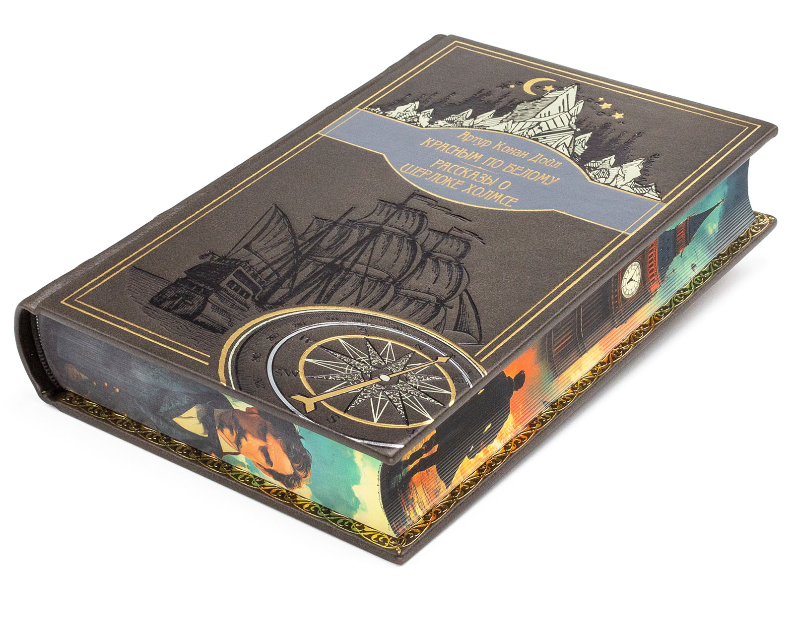 Подарочная книга "Красным по белому. Рассказы о Шерлоке Холмсе"   Артур Конан Дойл - купить в Москве