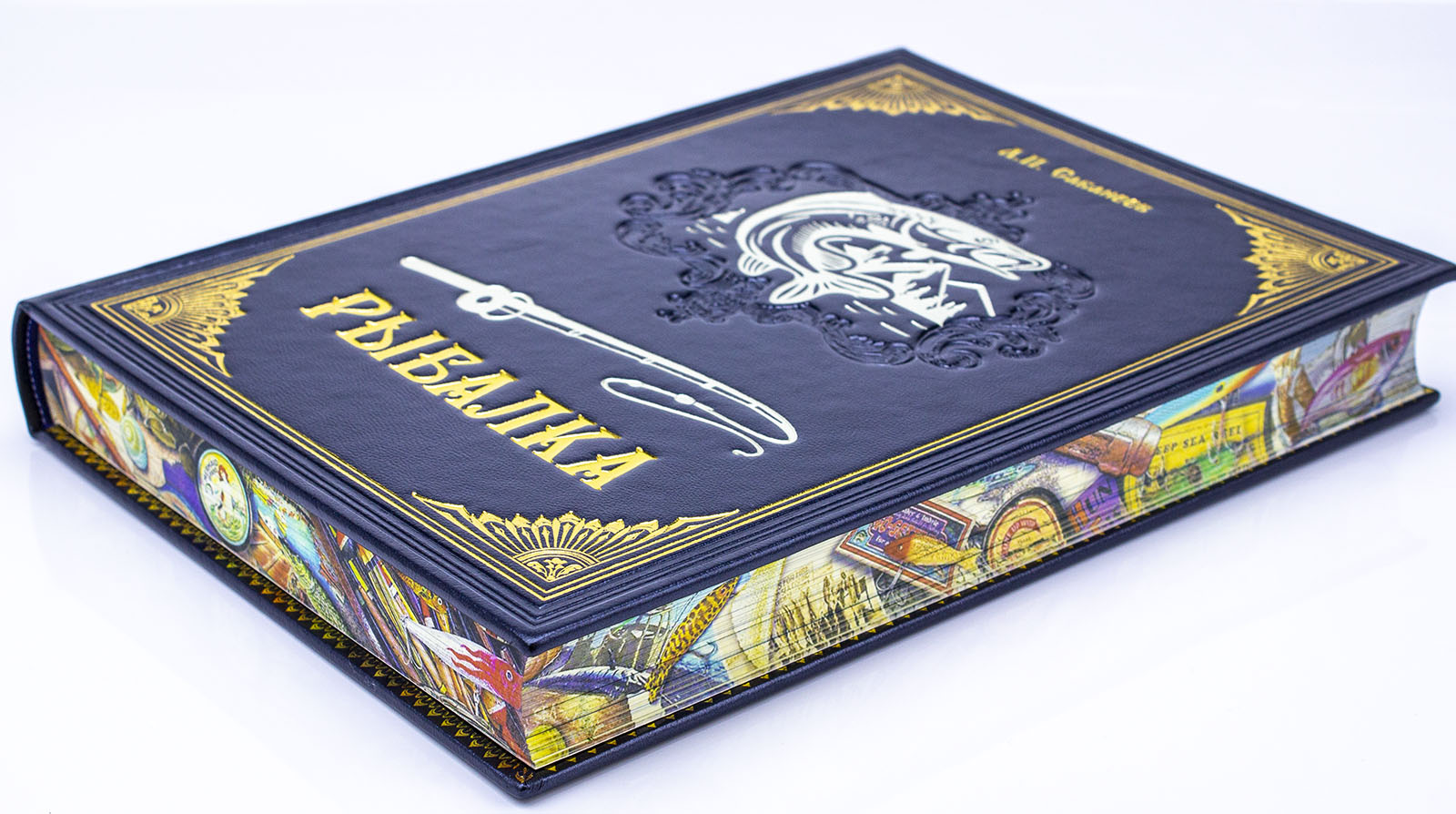 Подарочная книга "Рыбалка" Сабанеев - купить в Москве