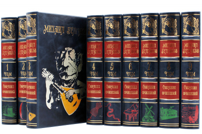Михаил Булгаков "Собрание сочинений" - купить в Москве