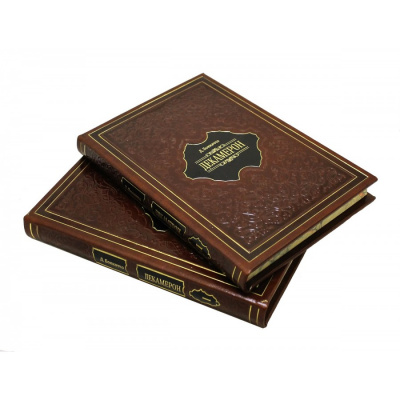 Подарочная книга «Декамерон» Боккаччо Д. - купить в Москве