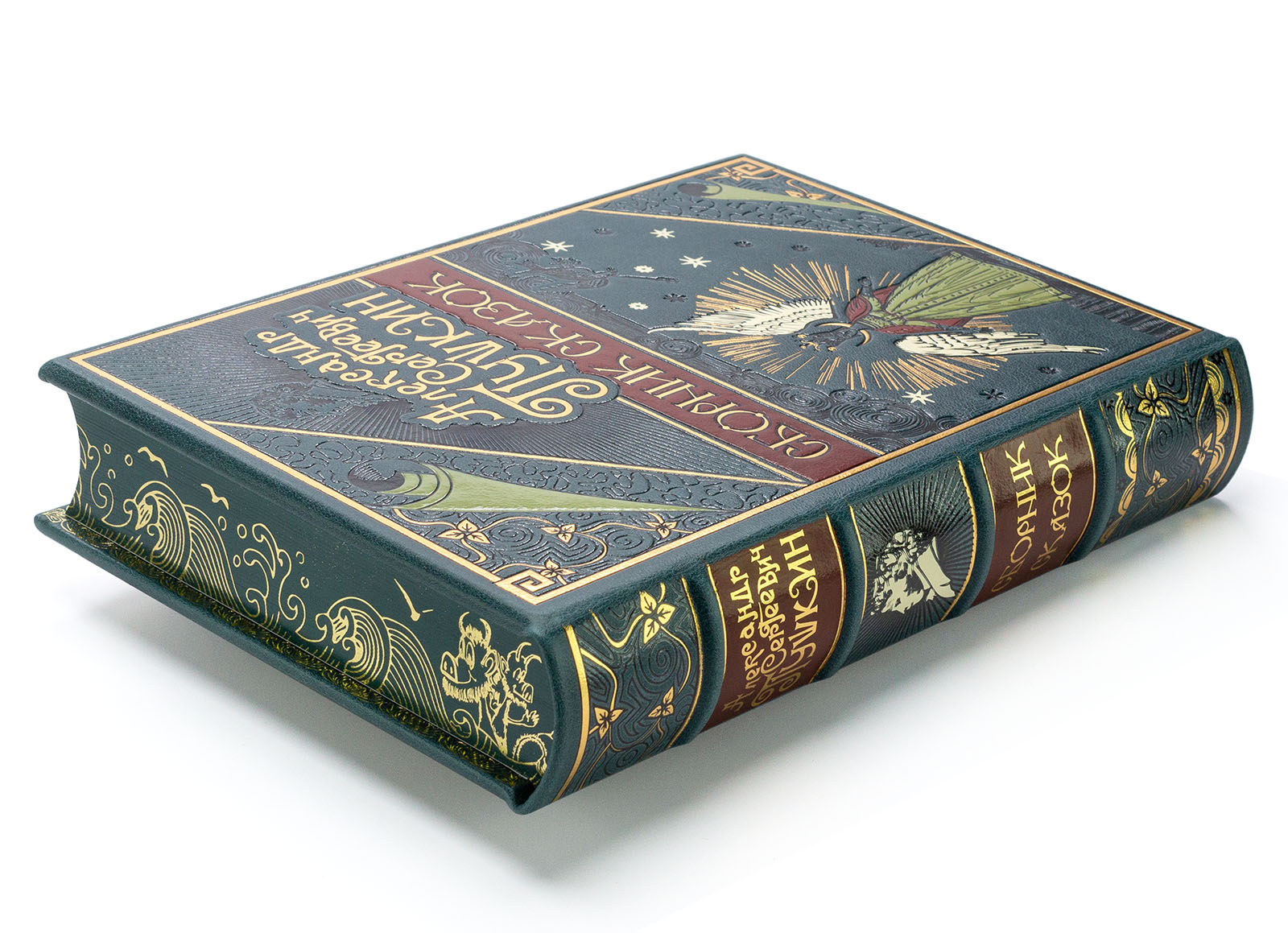 Подарочное издание "Сказки" Пушкин А.С. - купить в Москве