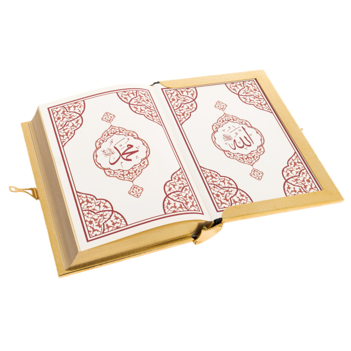 Коран украшенный "Солнце" с бирюзой, Златоуст - купить в Москве
