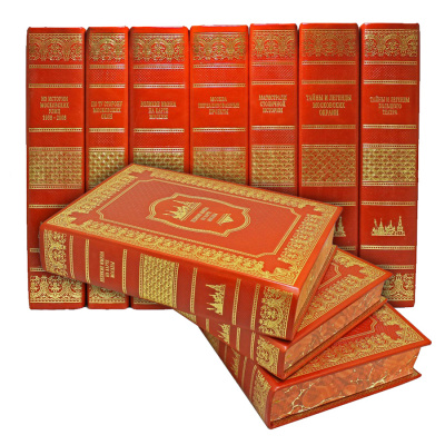 Подарочное издание в 7-ми томах "Москва" - купить в Москве