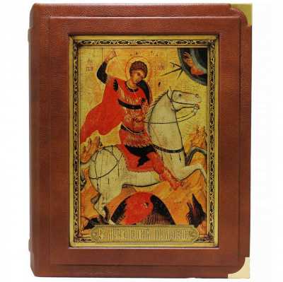 Подарочная книга "Чтимый небесным царем воин" - купить в Москве