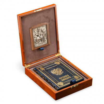 Коллекционное издание с иконой "Кодекс чести русского офицера" в шкатулке из дуба - купить в Москве