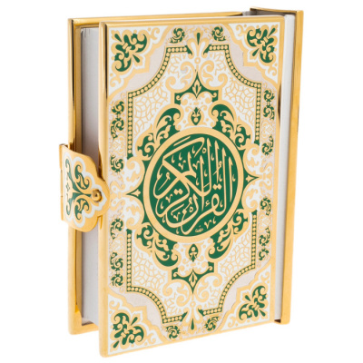 Коран малый "Наследие Ислама" зеленая эмаль, Златоуст - купить в Москве
