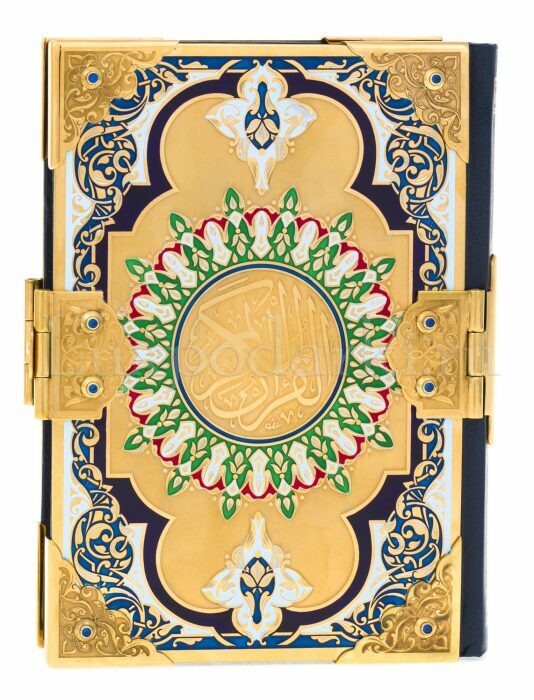Коран в окладе с эмалями малый, Златоуст - купить в Москве