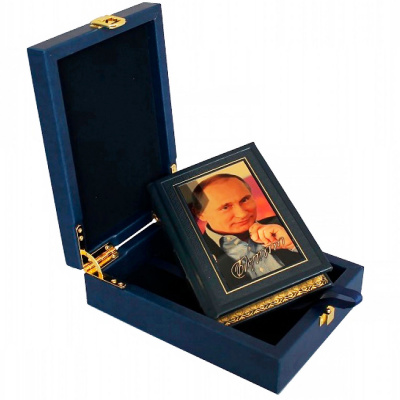 Подарочная книга «Изречения и афоризмы» Путин В.В. - купить в Москве