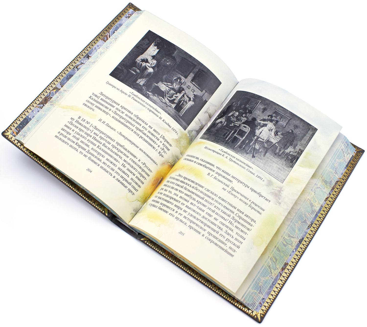 Подарочное издание "Собрание сочинений" М. Ю. Лермонтова - купить в Москве