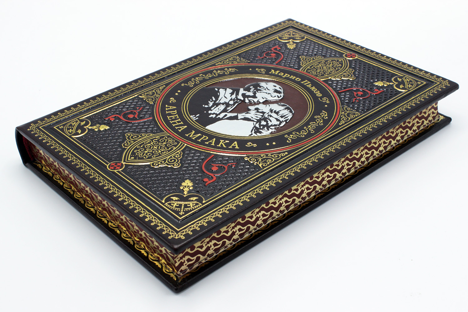 Подарочная книга «Арена мрака» Марио Пьюзо - купить в Москве