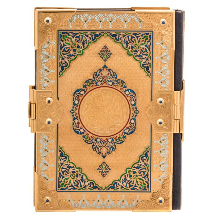 Подарочная книга в кожаном переплете "Коран" малый, Златоуст - купить в Москве