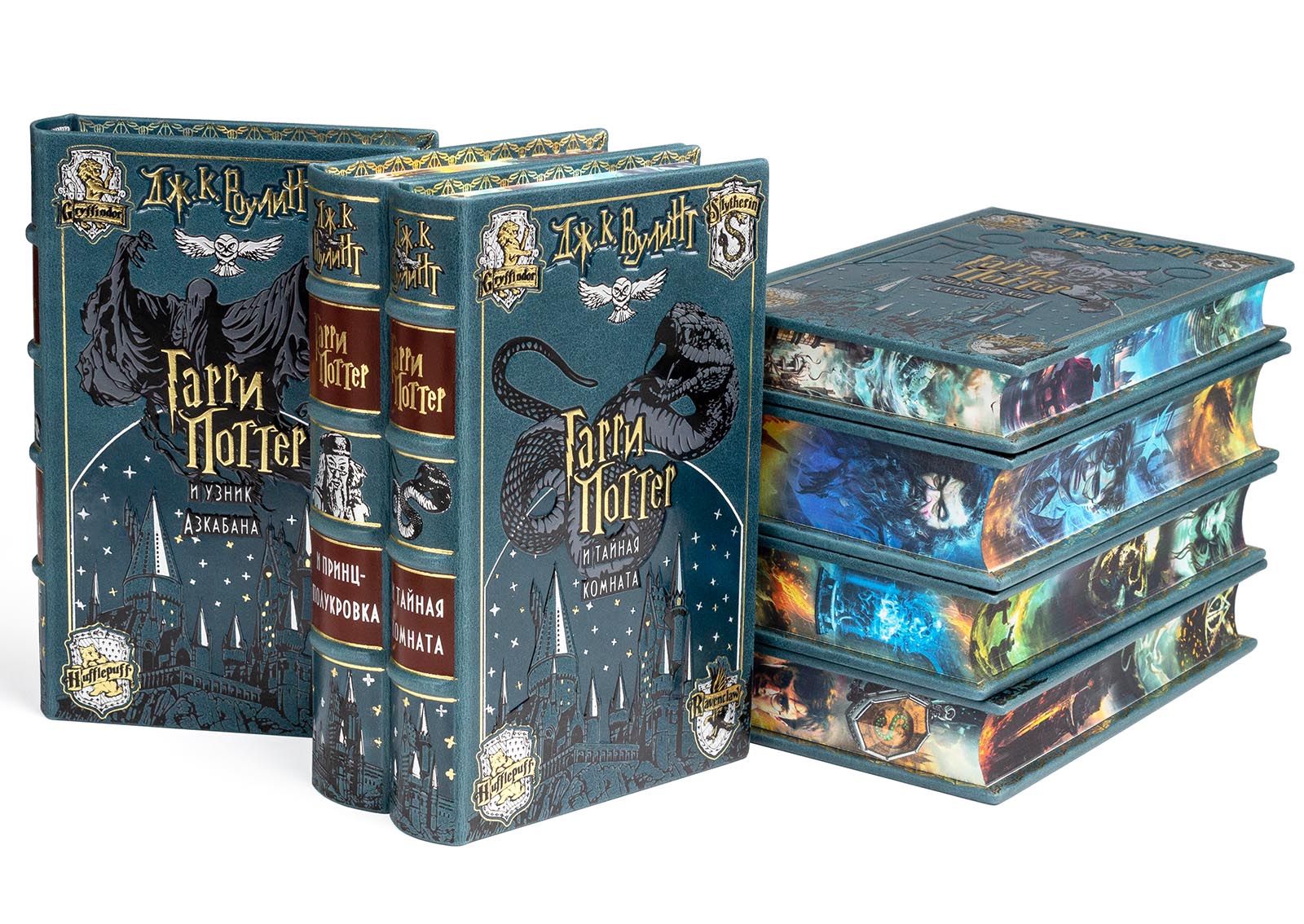 Подарочное издание "Гарри Поттер"  Джоан Роулинг - купить в Москве