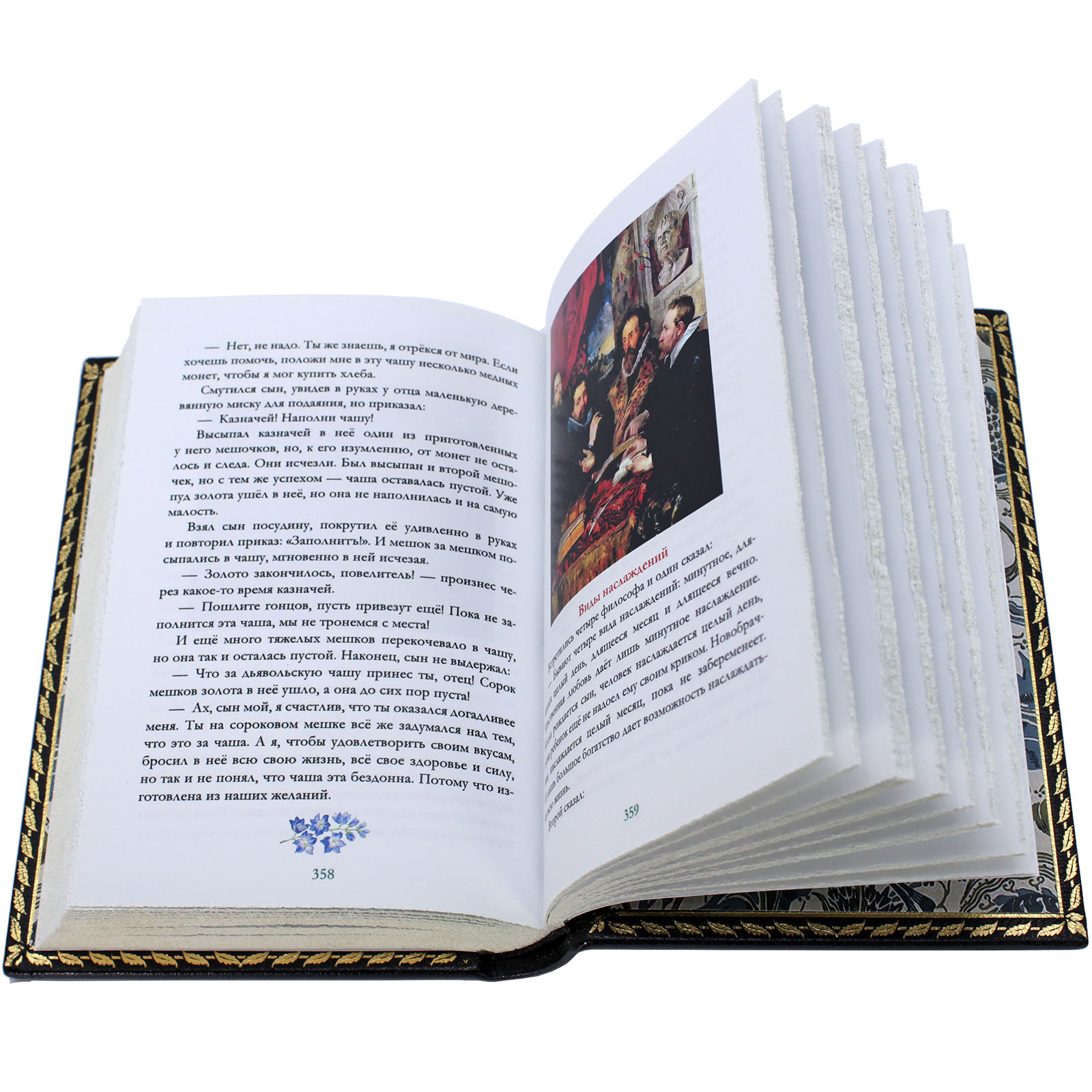 Подарочная книга "Притчи" в футляре - купить в Москве