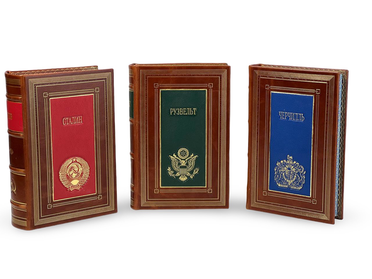 Подарочное издание в 3-х томах "Черчилль. Сталин. Рузвельт" - купить в Москве