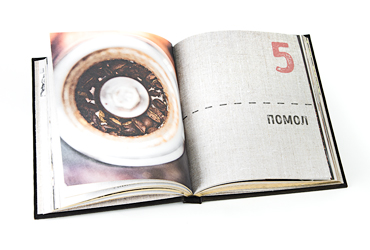 Подарочная книга «Кофе». - купить в Москве