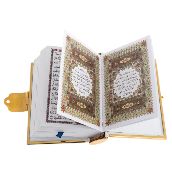 Коран малый "Наследие Ислама" синяя эмаль, Златоуст - купить в Москве