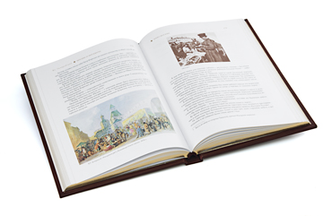 Подарочная книга «Москва и москвичи». - купить в Москве