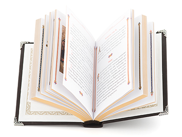 Молитвослов «Семистрельная». - купить в Москве