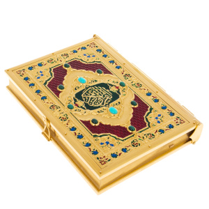 Коран "Вера" с четками, Златоуст - купить в Москве