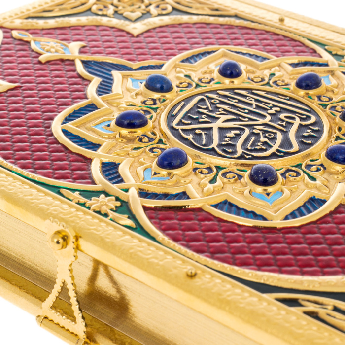 Коран украшенный "Солнце" с малахитом и лазуритом, Златоуст - купить в Москве