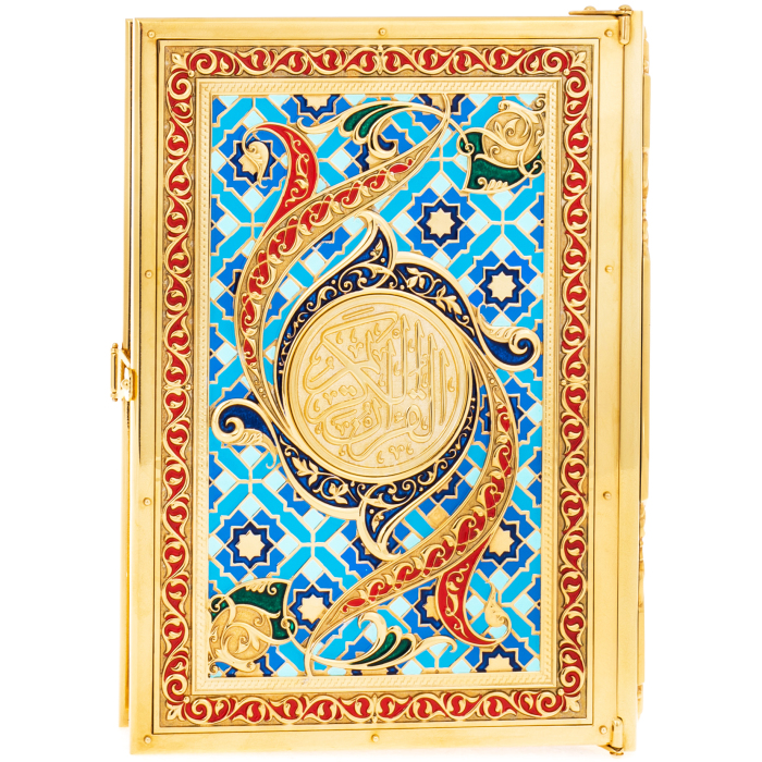 Подарочная книга "Коран"с эмалями, Златоуст - купить в Москве
