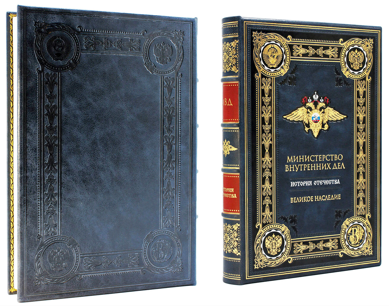 Подарочное издание "История МВД" - купить в Москве