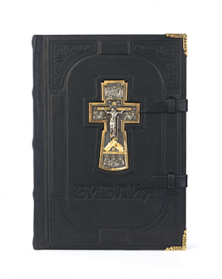 Библия «Вознесение» - купить в Москве