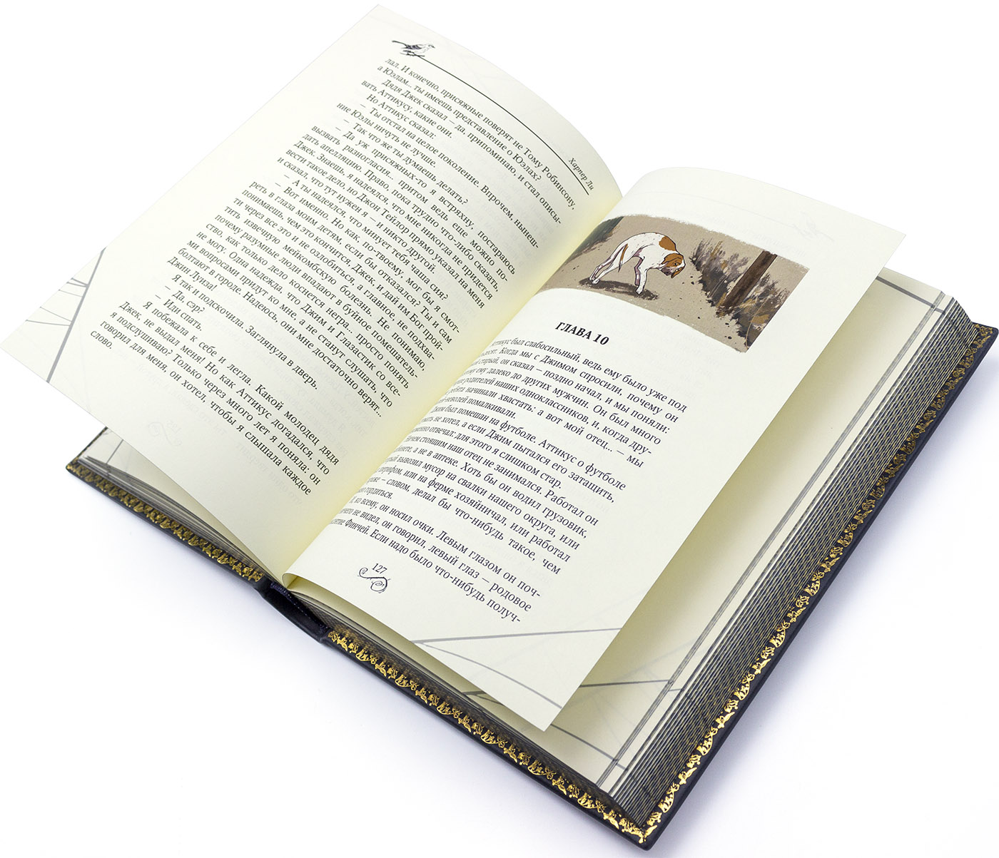 Подарочное издание "Убить пересмешника" Харпер Ли - купить в Москве