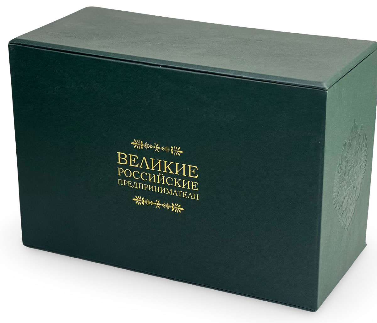 Коллекционное издание в 12 томах "Великие Российские предприниматели" - купить в Москве